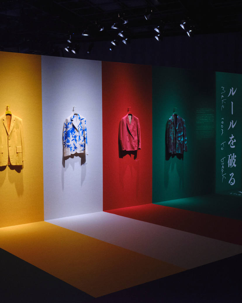 A Frame Around a Picture: Six Decades of Paul Smith Tailoring A Frame Around a Picture: Six Decades of Paul Smith Tailoring